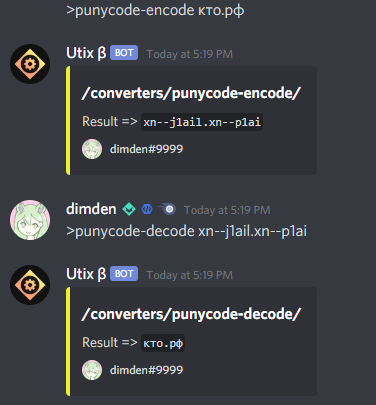 punycode-encode